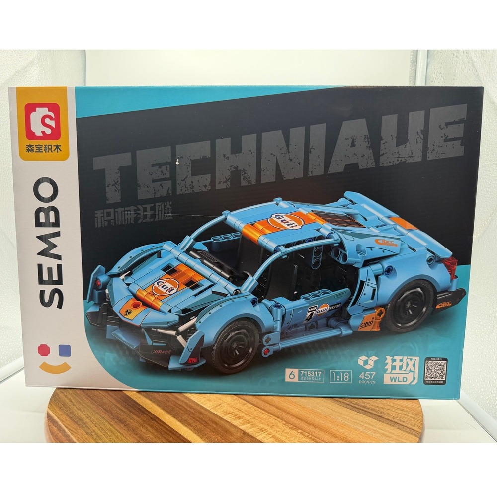 Sembo 457‎ pc Block Techniaue 715317 Gulf Racing Sports Car 1:18 Model  0571